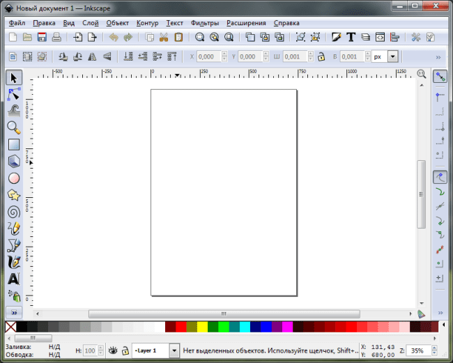 программа inkscape для Linux