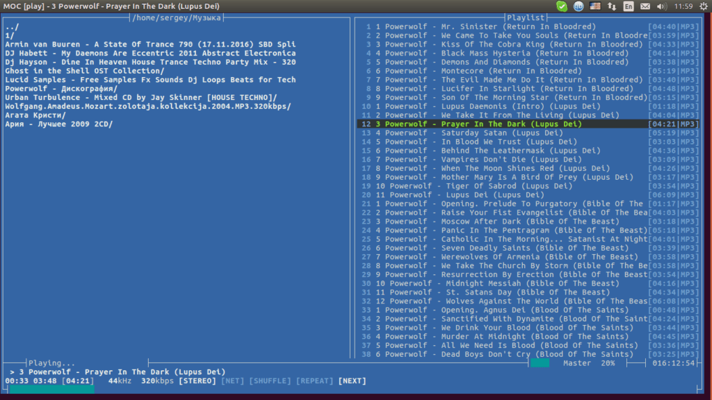 MOCP - аудиоплеер для консоли в Linux